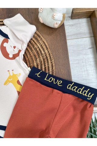 Tiwitibaby Safari Baskılı Çoraplı Alttan Çıtçıtlı Erkek Bebek Takım-zıbın Takım Kiremit