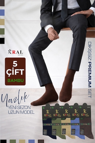 Kral Socks Bambu Erkek Soket Düz Uzun Çorap Klasik Yazlık Dikişsiz 5'li Çift Çok Renkli
