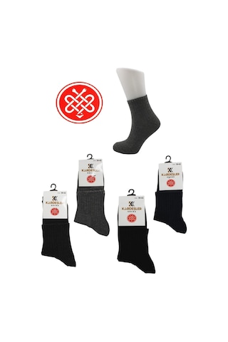 Erkek Çok Renkli Diyabetik Çorabı Yarım Konç Tenis Pamuklu Sıkmayan Çorap 4'lü Paket Çok Renkli