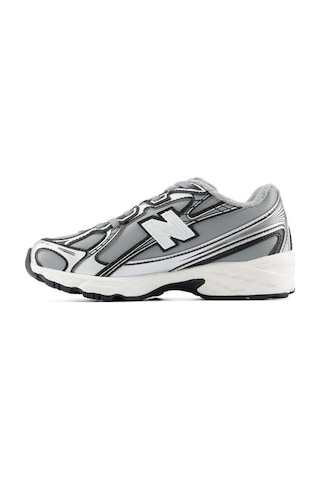 New Balance P7407ze Nb Lıfestyle Bej Çocuk Sneaker