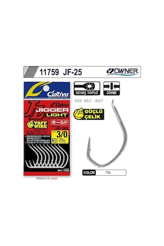 Cultiva 11759 Jigger Light Hold Jig İğnesi 2/0