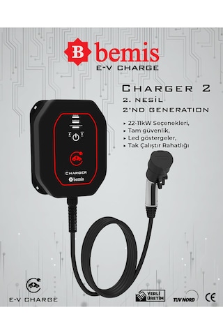 Bemis Elektrikli Araç Şarj Cihazı - Wallbox Charger 2 - 11/22 Kw - 5 Metre 11-22kw