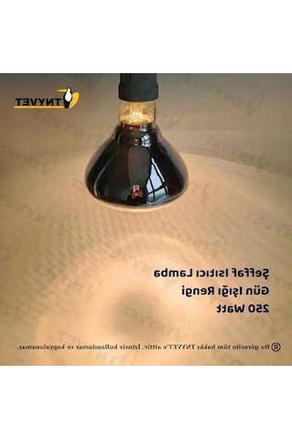 Şeffaf Infrared Isıtıcı Lamba, 250 Watt Güç, Çift Amaçlı