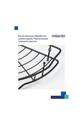 Milardo Banyo Köşe Rafı, Tek Katlı, Siyah 363177343 Siyah Mat