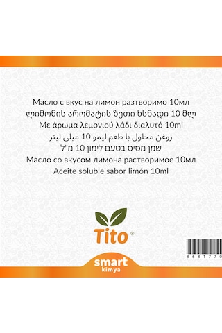 Limon Aroması Yağda Çözünür 10 Ml