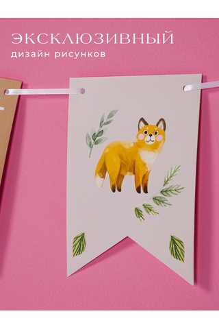 3pingvina Doğum Günü İçin Bayraklı Ve Afişli Süslemeli Işıklı Zincir 134658380 Grayish-blue