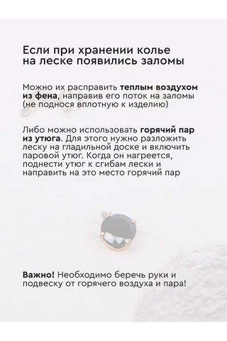 925 Lıght İpek Halatlı Gümüş Kadın Kolye 268041023 Gri