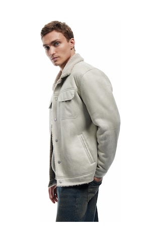 Koton Kapaklı Cepli Çıtçıt Düğme Detaylı Slim Fit İçi Peluş Yaka Suni Süet Ceket Bej 6wam20103hw Ekru