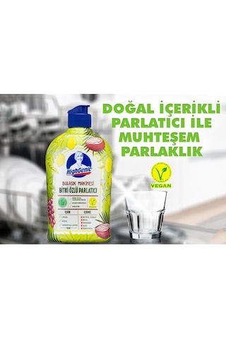 HighGenic Bulaşık Makinesi Bitki Özlü Parlatıcı 500 ML