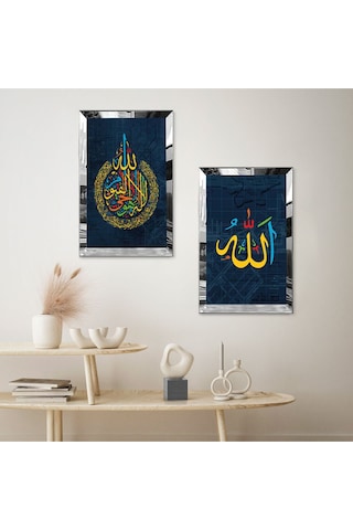 Gümüş Aynalı Pleksi Çerçeveli Arapça Dini Yazılar Muhammet Ve Allah Lafzı İkili Mdf Tablo Seti