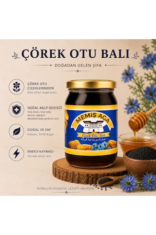 Memiş Ağa Çörek Otu Balı 1 KG