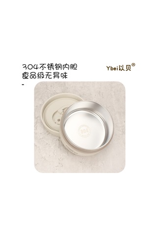 Yunboo 620ml Büyük Boy Mavi Tek Katlı 304 Paslanmaz Çelik Isı Saklama Yemek Kutusu - Ofis Çalışanları Ve Öğrencilere Uygun, Konforlu Taşınabilir Kahvaltı/öğle Yemeği Kasesi MAvi