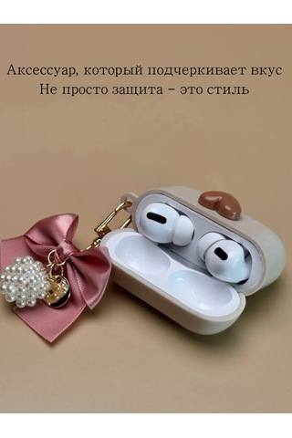 Qapla Airpods Uyumlu Pro 2 Kılıfı, Kulaklık Kılıfı Airpods Uyumlu 418314757 Beyaz Mat