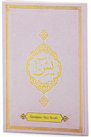 İsme Özel Termo Deri Ciltli Yasini Şerif Cüzü Mevlüt Kitabı 192 Sayfa - Pembe