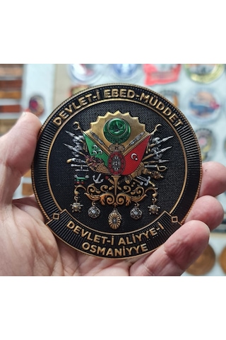 Osmanlı Devlet Arması - Devlet-i Ebed Müddet - 3 Boyut - 3d Arma - Tpu Patch Karışık/çok Renkli Çok Renkli