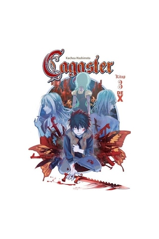 Cagaster - 3 - Kachou Hashimoto - DEX
