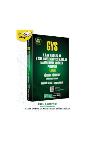 2026 Gys İl Özel İdareleri İle İl Özel İdarelerinin Üyesi Oldukları Mahalli İdare Birlikleri Personeli 4. Grup Görevde Yükselme Sınavlarına Hazırlık Konu Anlatımlı Soru Bankası E-kitap