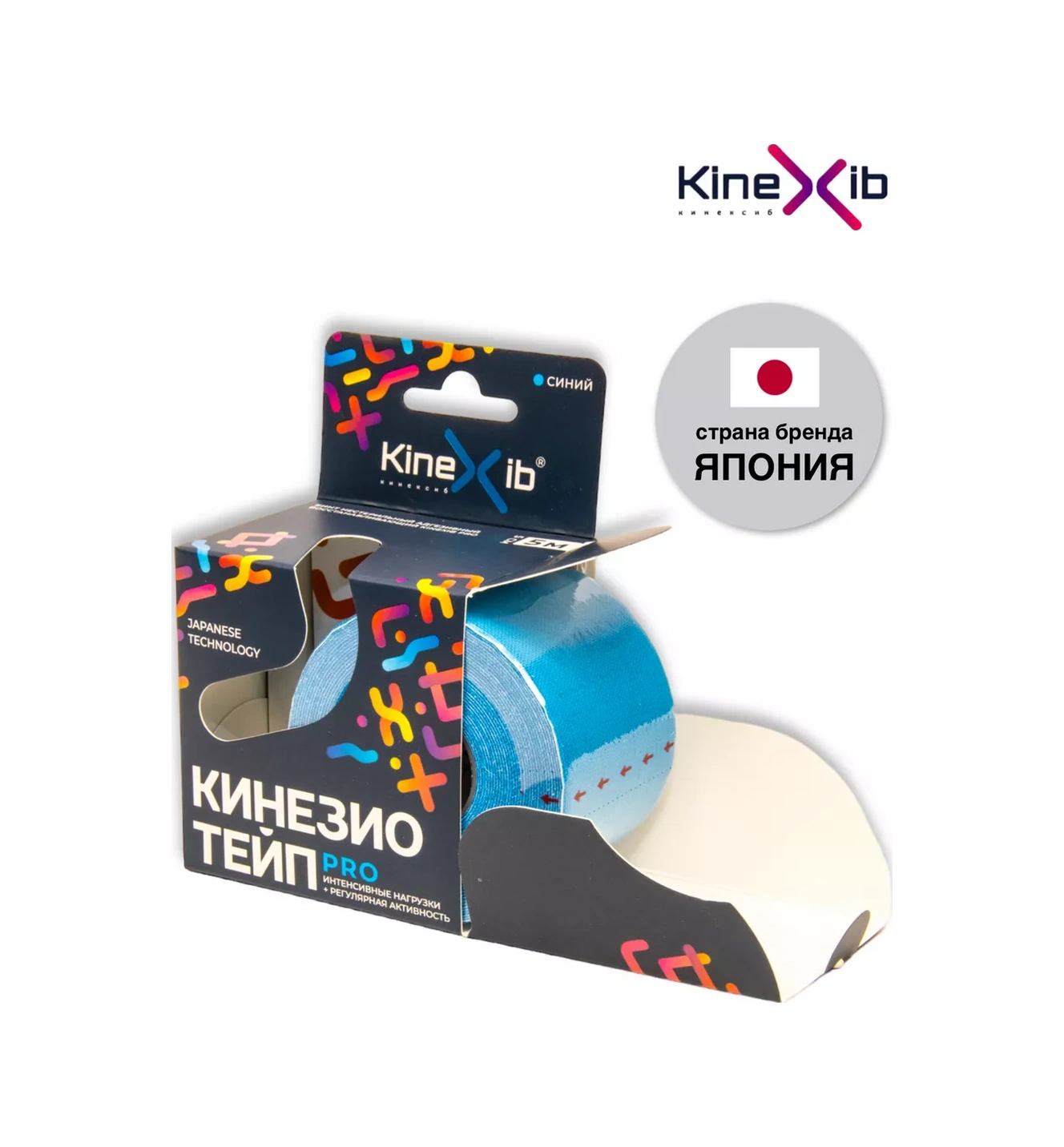 Kinexib Vücut İçin Kinezyolog Bantları 2949536