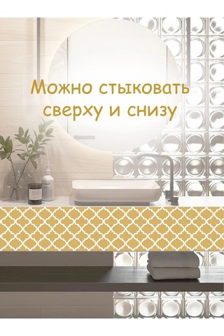 Sprintfox Mobilya Ve Mutfak Dekorasyonu İçin Altın Madalyon Çıkartmaları 394886857 Altın Rengi