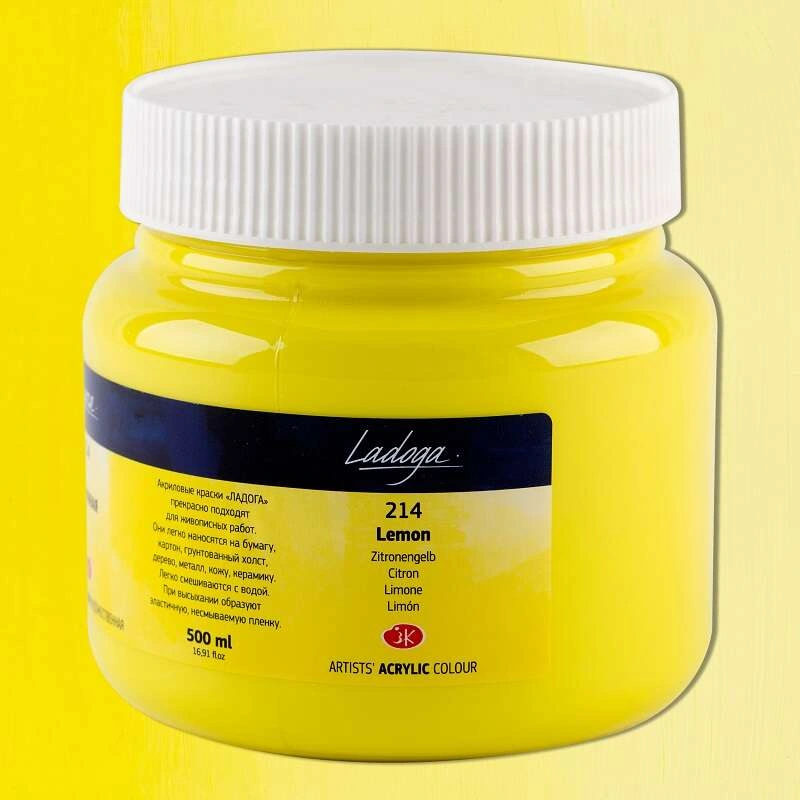 St. Petersburg Ladoga Akrilik Boya 500 Ml Lemon 214 Standart