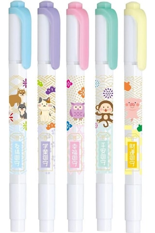 Zebra Mildliner Çift Uçlu Fosforlu Kalem 5'li Wkt7-lc-5c Çok Renkli