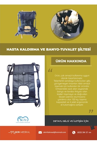 Slife Hasta Taşıma Tuvalet Şiltesi