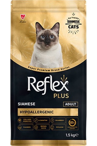 Reflex Plus Hypoallergenic Siamese Yetişkin Kedi Maması 1500 G