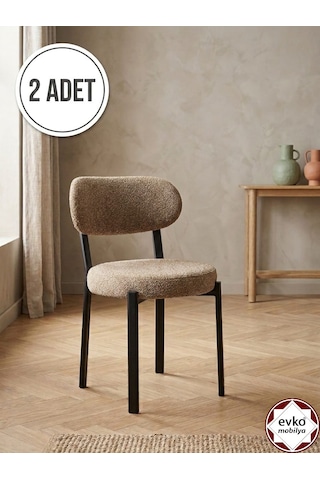Evko Mobilya Smart Sandalye, Mutfak Salon Sandalyesi, 2 Adet Sandalye, Metal Sandalye, Yemek Sandalyesi, Otel Cafe Restoran Sandalyesi Kahverengi