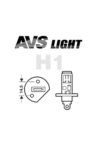 Avs Otomobil Lambaları H1 134584363