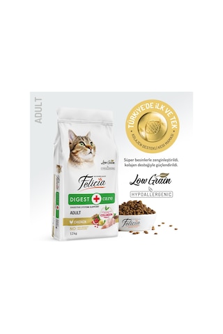 Hipoalerjenik Tavuklu Yetişkin Kedi Maması 12 Kg