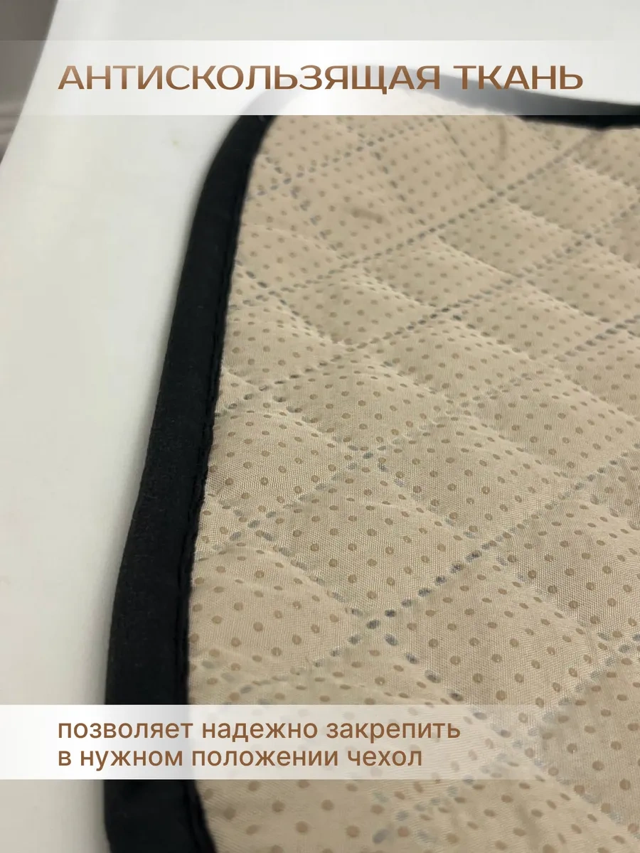 Jansu Home Tekstil' 4 Adet Ebat 35x35 Cm Sandalye Minder Seti 269829620 Siyah