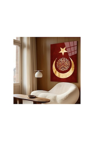 Allah Cc Yazılı Ay Yıldız Cam Tablo -islami Hat Sanatı Ve Milli Sembol Temalı Modern Duvar Tablosu Türk Bayrağı Temalı Dekoratif Duvar Tablosu, Ev, Ofis Ve Özel Gün Dekoru,