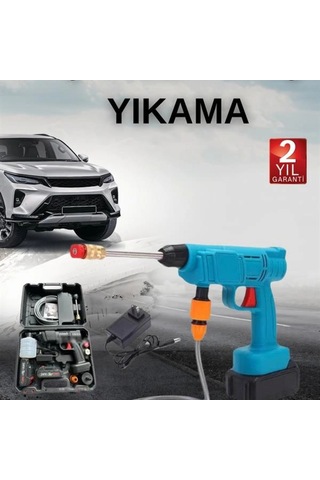 Şarjlı Yüksek Basınçlı Oto Yıkama Ve Bahçe Sulama Tabancası 15000mah Lityum Pil