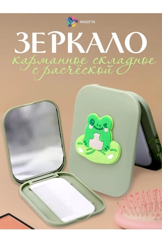 Magifta Cep İçin Katlanabilir Makyaj Aynası Ve Taraklı Çanta Aynası 263457662 Yeşil