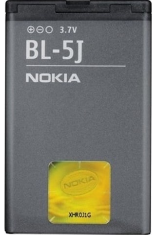 Nokia Lumia 520 - 525 Batarya Pil Bl-5J