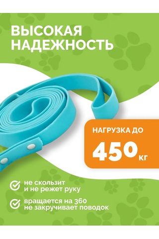 Ooo "firma Kaskad" Köpek Tasması 343182618 Akuamarin