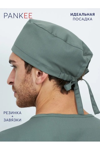 Pankee Viskozdan Medkal Kapak 304336095