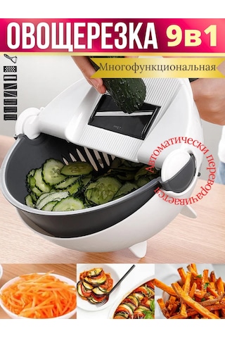 Tehdom Sebze Rende Mekanik Dilimleyici 176935237 Beyaz