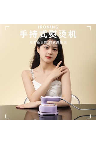 Qingmipy Mini El Tipi Buhar Ütü, Taşınabilir Dizayn, Kolay Kullanım, Günlük Kullanıma İdeal, Beyaz 110v Abd Standartı