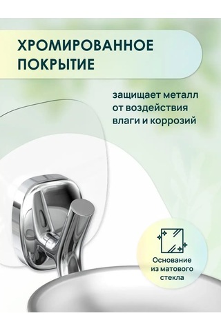 Lemer Duvara Monte Diş Fırçası Ve Macunu Kulbu 105313296 Krom