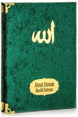 10 Adet - Kadife Kaplı Yasin Kitabı - Çanta Boy - Isim B N11.5044