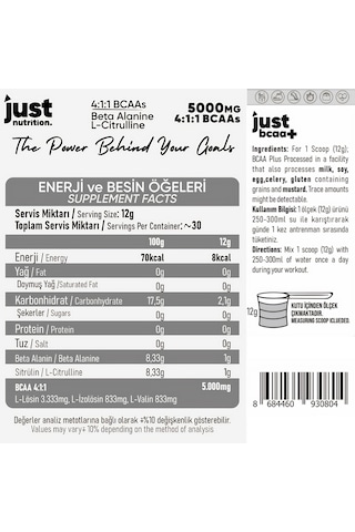 Just Nutrition Bcaa Amino Asit Tozu 360 Gr 30 Servis Karışık Meyve + Shaker + Protein Kahve