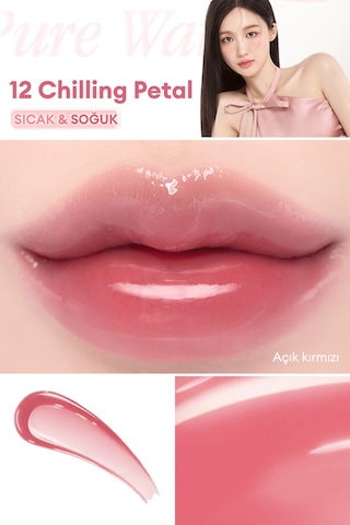 Dasique Pure Water Lip Gloss 12 Chilling Petal