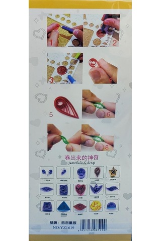 Quilling Seti 12 Renk 53cm