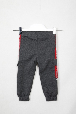 Gimeravm Gimer - Cepli Yazı Baskılı Eşofman - Mşl1623G Çok Renkli