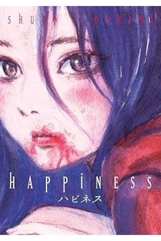 Gezegen Gezgini 1 + Happiness 1 + Tenten'in Maceraları 1 - Tenten Sovyetler'de: Küçük Yirminci Yüzyıl'ın Muhabiri