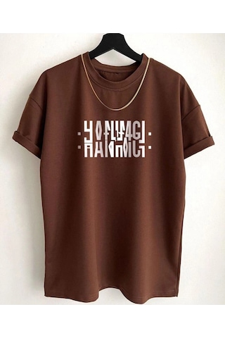 Hırsch Erkek Kahverengi Oversize Hanımcı Baskılı T-shirt Kahverengi