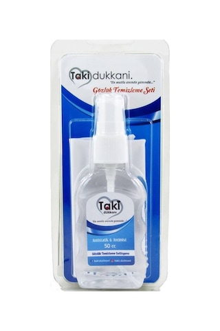 Fermuarlı Güneş Gözlük Kutusu Kılıfı Temizleme Seti Gözlük İpi Siyah