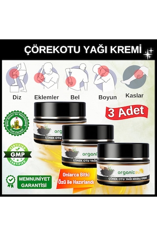 Organicsun Çörek Otu Yağlı Masaj Kremi 3 x 100 ML