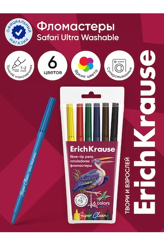 Erichkrause Safari Ultra Washable 6 Renkli Keçeli Kalemler 189489751